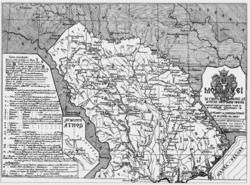 Stefan cel mare - Moldova �n timpul lui Ştefan cel Mare - Domnitori Romani